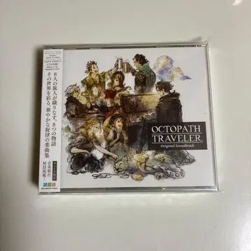 OCTOPATH TRAVELER Original Soundtrack CD