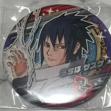 NARUTO 우치하 사스케 올스타 캔뱃지 점프샵 20주년