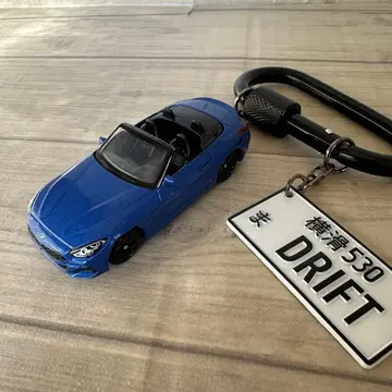 1/64 BMW Z4 미니카 파랑 다이캐스트 키링