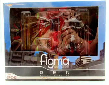 굿스마일컴퍼니 figma 거신병 SP043
