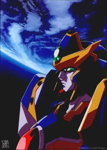 애니메이션 DVD 초중신 그라비온 전 6권 세트