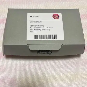 축 3주년 카리스마 카페/후드 그릇 [사루카와 케이]