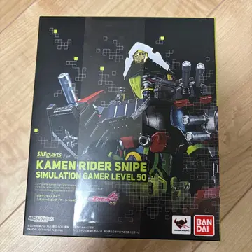 SH.Figuarts 가면라이더 스나이프 시뮬레이션 게이머 레벨 50