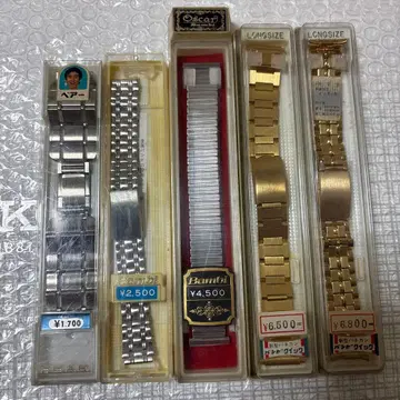 쇼와 레트로 Bambi 밤비 등 메탈 벨트 5개 세트