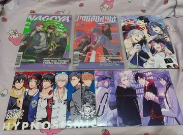 히프노시스 마이크 앨범 CD