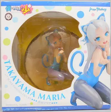 맥스팩토리 나는 친구가 적다 타카야마 마리아