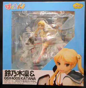 팻 컴퍼니 스즈노키 린 & GSX400S 카타나