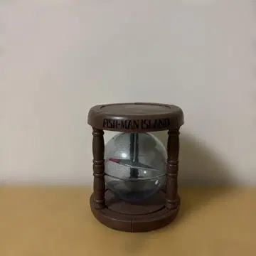 FISH-MAN ISLAND 모래시계형 캡슐 토이