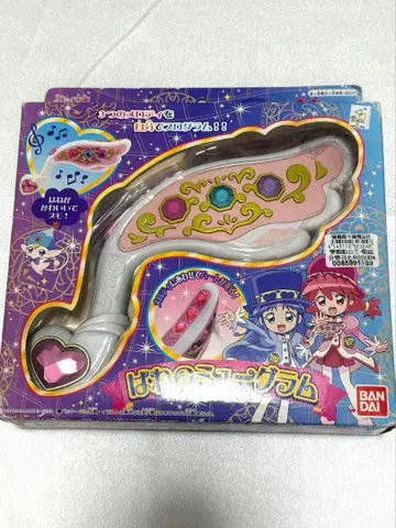 신비한 별의 쌍둥이 공주 날개의 뮤그램