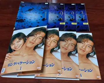 하늘에서 내리는 일억 개의 별, 롱 베케이션 전권 완결 세트 dvd