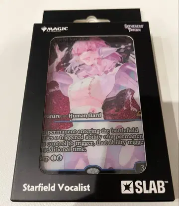mtg SLAB starfield Vocalist 아크릴 스탠드