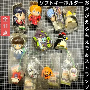 오키가에 푸치에바 스트랩 & 소프트 키링 전 11종 에반게리온