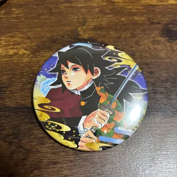 귀멸의 칼날 토미오카 기유 캔뱃지 원화
