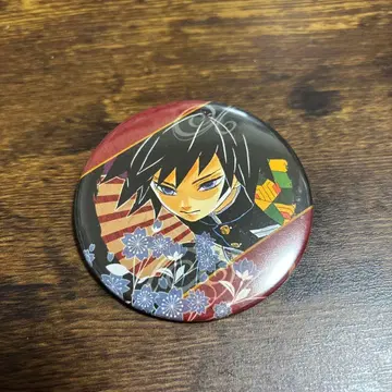 귀멸의 칼날 토미오카 기유 캔뱃지 원화