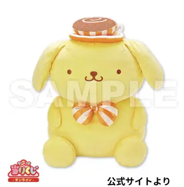 폼폼푸딩 봉제 인형 대형