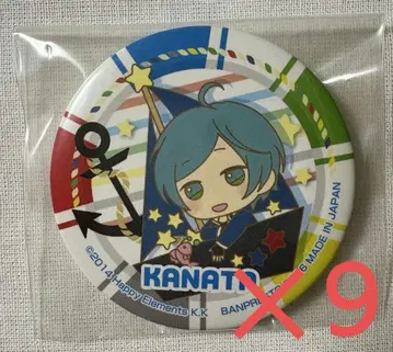 앙상블 스타즈! 캔뱃지 심해 카나타