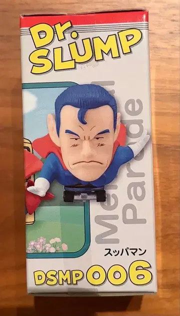 Dr. Slump 스파맨 DSMP 006