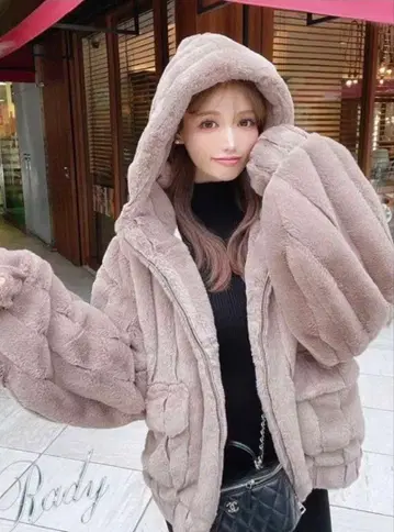 Rady 스트라이프 퍼 후디 코트