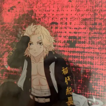 도쿄 리벤저스 마이키 아크릴 스탠드