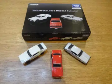 닛산 스카이라인 3종 컬렉션