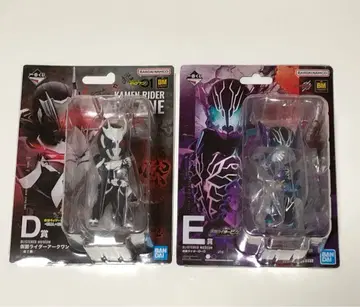 제일복권 가면라이더 아크원 로그 미개봉