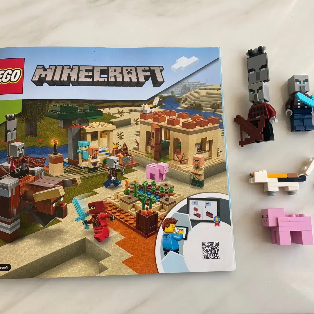 LEGO | 레고 Lego Minecraft Enderdragon 21117 #레고,#엔더드래곤