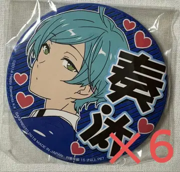 앙상블 스타즈! 캔뱃지 심해 츠카사