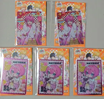 AMPTAK x COLORS 츳키 카드 (2026 New Year)