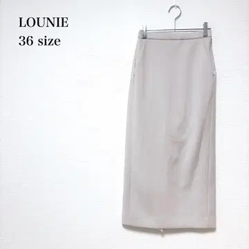 새상품 루니/롱 스커트/타이트/슬릿 포함/머신 워셔블/S