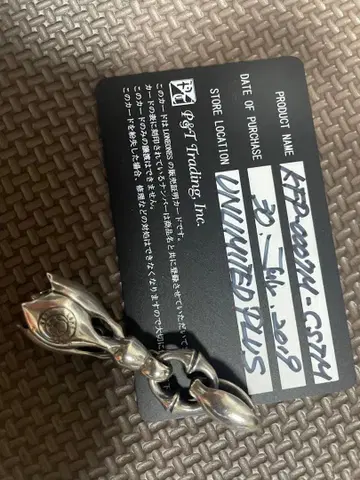 [ 최종 가격 인하 ] 론 원스 티어벨 딥링크 M