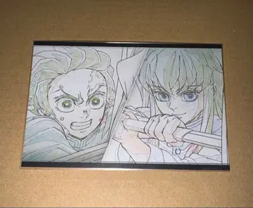 귀멸의 칼날 다이닝 오스스와케 엽서 카마도 탄지로 토키토 무이치로