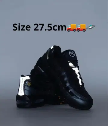 에어 맥스 95 블랙