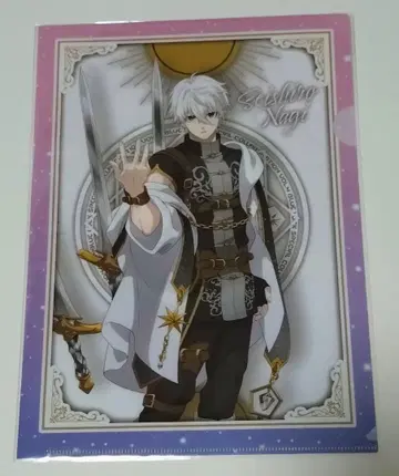 나기 세이시로 가라오케 철인 클리어 파일 블루 록 가라철