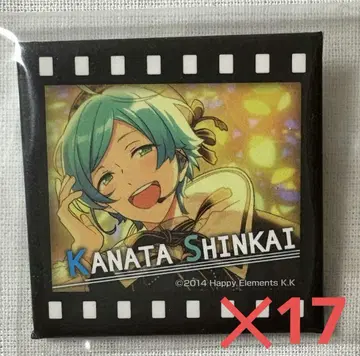 앙상블 스타즈! 배지 심해 카나타