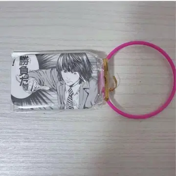 주간 소년 점프 50주년 스퀘어 캔뱃지 토우야 아키라 히카루의 바둑