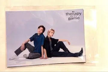 무대 테라피 게임 페어 브로마이드 4장 세트