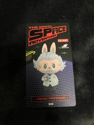 POP MART [ LABUBU PROFESSOR ]