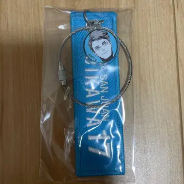 하이큐 크로스키링 오이카와 토오루