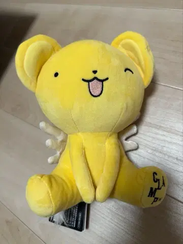 카드캡터 사쿠라 케로짱 봉제 인형