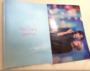 무대 테라피 게임 팜플렛 & 클리어 파일 2장 세트