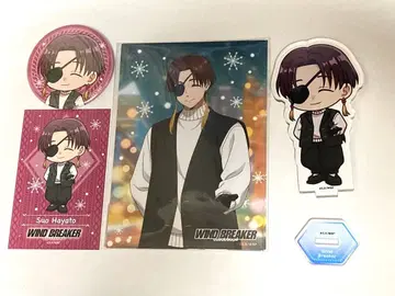 WIND BREAKER 프린세스 카페 스오 하야토 세트