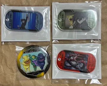 유희왕 GX 만죠메 오자마 트리오 오시리스 네오스 세트