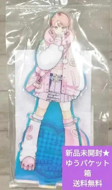 얼굴만으로는 좋아할 수 없어 치켄 사이난 오로라 아크릴 스탠드