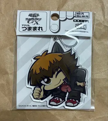 유희왕 GX 쭙아라 쥬다이