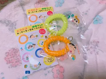 니코니코 건강랜드 락커키풍 키링 신짱구(노하라 신노스케) 해바라기