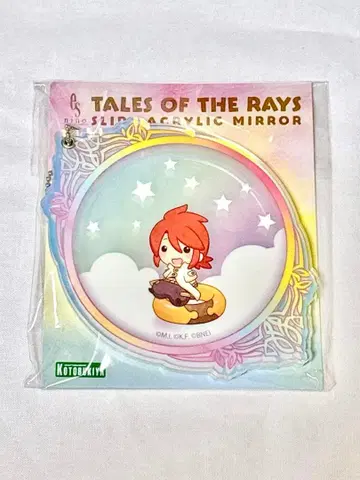 테일즈 오브 더 레이즈 슬라이드 아크릴 거울 루크 폰 파브레