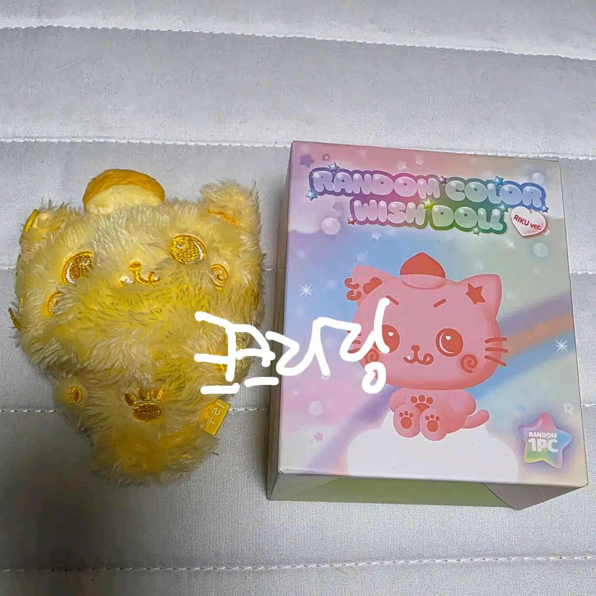 NCT WISH pop up color wish doll secret Kuri on Bunjang Global Site.