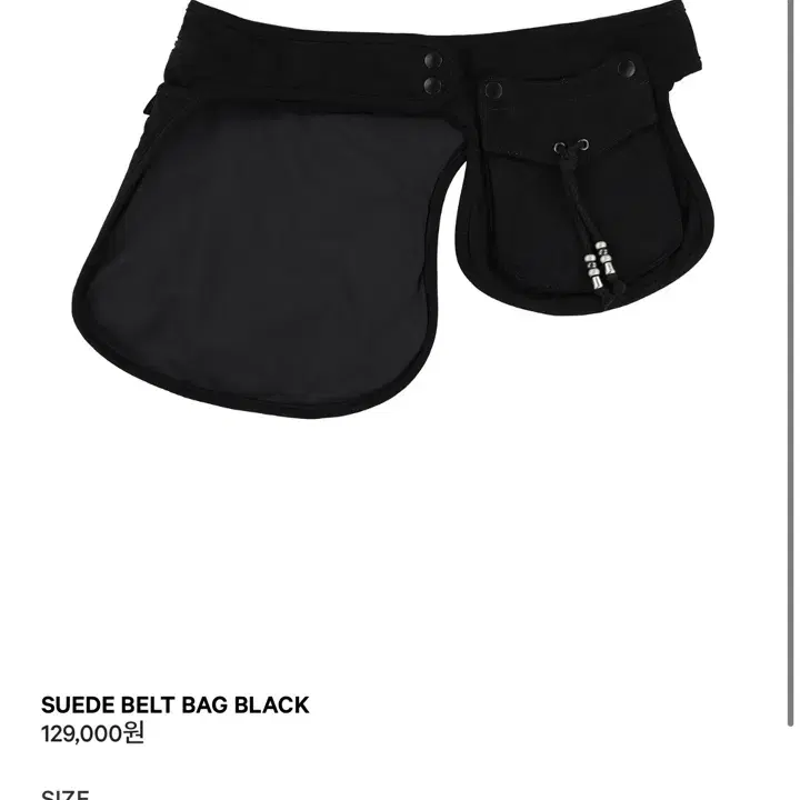 Shop 코이세이오벨트 on Bunjang Global Site - No more Korean account!