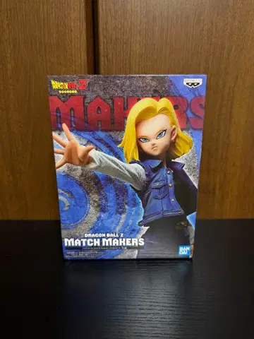 드래곤볼 Z Match Makers Android 18 인조인간 18호