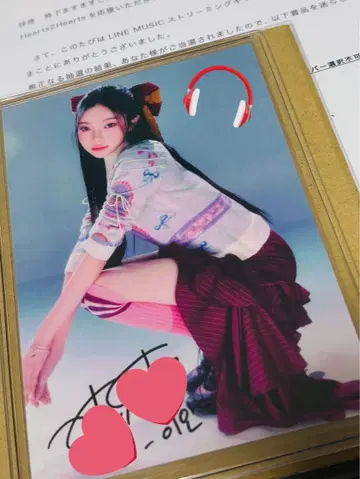 Hearts2Hearts 이안 친필 사인 엽서